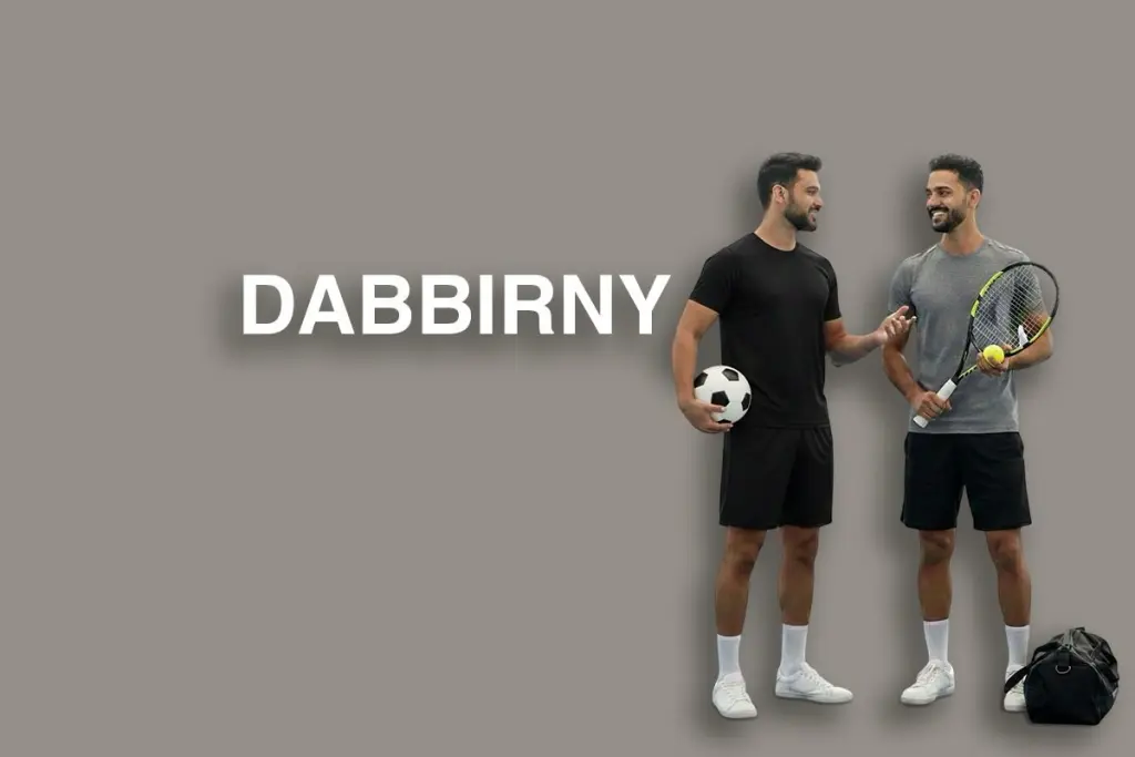 انشطة رياضية 1